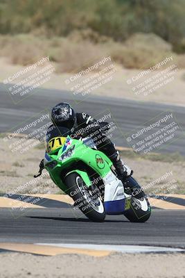 media/Oct-04-2025-CVMA (Sat) [[408bcdd6e4]]/Race 5-Amateur Formula Middleweight/